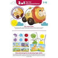 Образователна играчка Lisciani Cartina Baby Lion Car & Logic