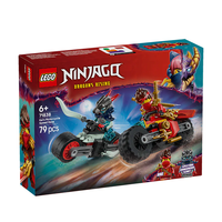 LEGO® NINJAGO® Състезанието с мотоциклети на Кай 71838