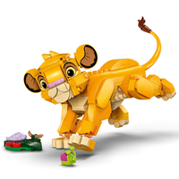 LEGO® Disney Цар Лъв - Симба 43243