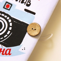 Подвързия за книга - Когато животът ти е мъглив