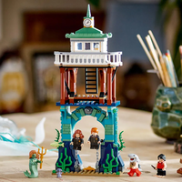 LEGO® Harry Potter™ Тримагическият турнир: Черното езеро 76420