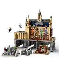 LEGO® Harry Potter™ Замъкът Хогуортс 76435