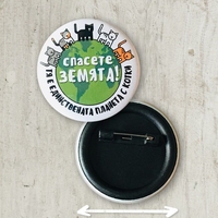 Комплект от 3 бр. значки - серия „Котки“