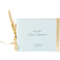 Луксозна картичка за кръщене - Църква