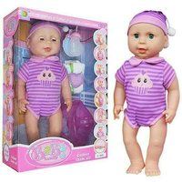 Кукла бебе Raya Toys С функции на батерии