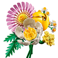 LEGO® Botanicals Малък слънчев букет 10347