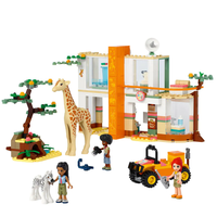 LEGO® Friends Лагера за диви животни на Mia 41717