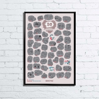 Постер 51 романтични жеста