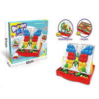 Комплект детска мозайка Raya Toys с 48 елемента и 16 карти FJ7000