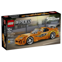 LEGO® Speed Champions Бързи и яростни Toyota Supra MK4 77260