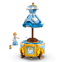 LEGO® Disney Princess Роклята на Пепеляшка 43266