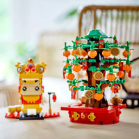 LEGO® Iconic Дърво с мандаринки 40648