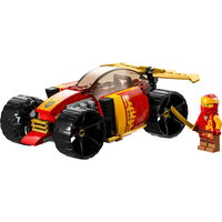 LEGO® NINJAGO® Нинджа колата на Kai EVO 71780