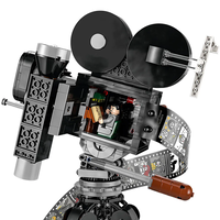 LEGO® Disney Камерата на Уолт Дисни 43230