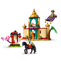 LEGO® Disney Princess Приключението на Ясмин и Мулан 43208