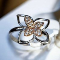 Златен пръстен