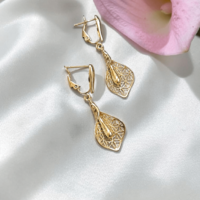 Златни обеци 