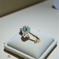 Златен пръстен 