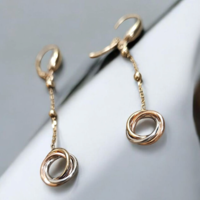 Златен комплект 