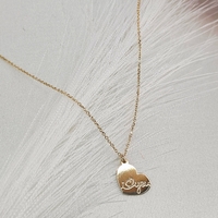 Златно колие 