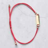 Гривна с плочка за гравиране