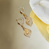 Златни обеци 