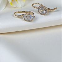 Златен комплект 