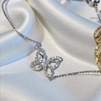 Златна гривна  с  диаманти 