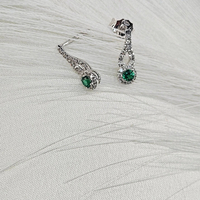 Златни обеци с Диаманти и Изумруди  I Gioielli del Sole