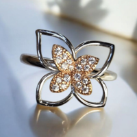 Златен пръстен