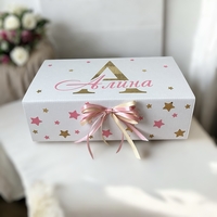 Персонализирана подаръчна кутия -  Алина