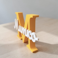 Tабелка с име - Митко