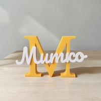 Tабелка с име - Митко