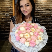 Авторски букет „Blooming Meadow Symphony“