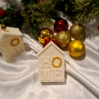 Коледна свещ „HOME“ – уют в най-чистата му форма