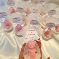 Мече с малко сърце – подарък за гости