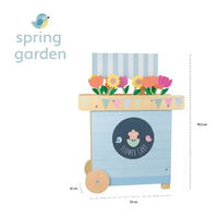 Моята първа количка с цветя - Spring Garden