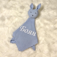 Мекичка играчка за гушкане в синьо