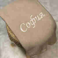 Мекичко памучно одеяло в бежово