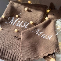 Мекичко памучно одеяло в кафяво