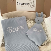 Мекичко памучно одеяло в синьо