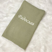 Мекичко памучно одеяло в зелено