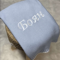 Мекичко памучно одеяло в синьо