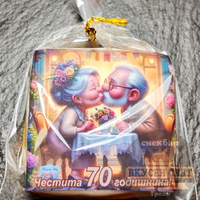 Бисквитка с принт Рожден ден 5