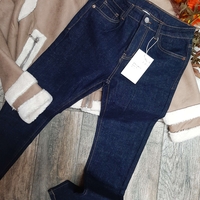 Дамски дънки Denim