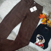 Дамски дънки Chocolate