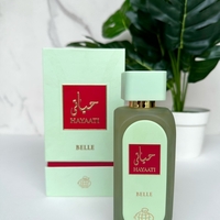 Дамски парфюм Hayaati Belle