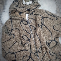 Дамска жилетка Елмира