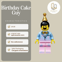 Birthday Cake col321 С ТОРТА