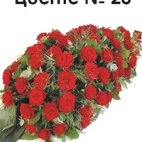 ОРНАМЕНТИ ЗА НЕКРОЛОЗИ ЦВЕТЯ И БУКЕТИ - 2